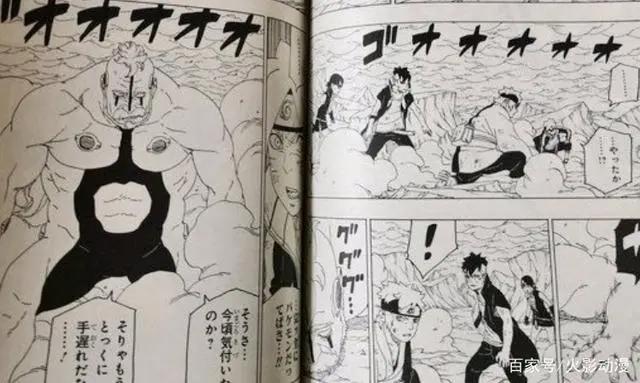 《博人传》42话:佐良娜又继承佐助的一个绝技,博人楔之力在进化
