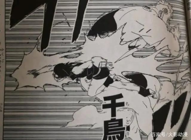 《博人传》42话:佐良娜又继承佐助的一个绝技,博人楔之力在进化