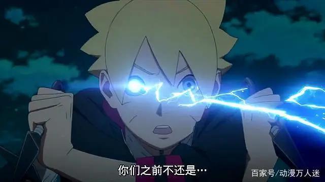 博人传：漩涡向日葵VS漩涡博人，兄妹二人谁强？