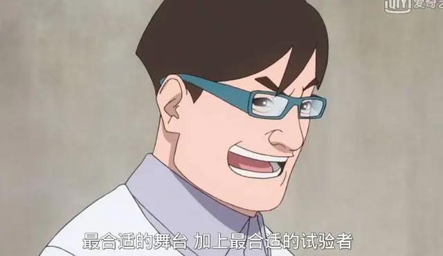 火影忍者：漩涡博人靠作弊获胜，早已有六位忍者察觉了