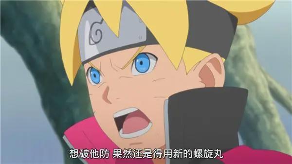 博人传175集：佐良娜写轮眼进化，大蛇丸展现出超影级实力