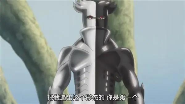 博人传175集：佐良娜写轮眼进化，大蛇丸展现出超影级实力