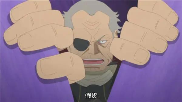 博人传175集：佐良娜写轮眼进化，大蛇丸展现出超影级实力