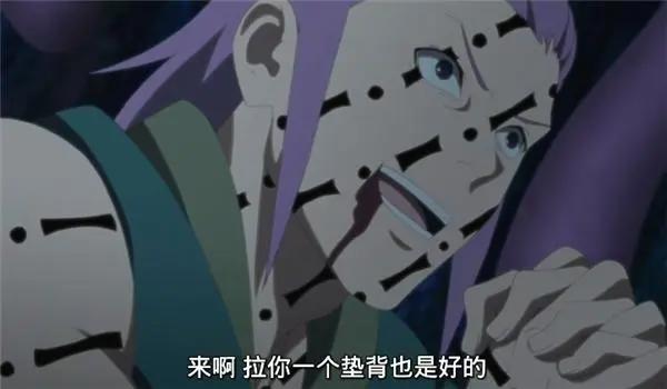 博人传166集：博人正面迎战壳组织，佐良娜开启写轮眼