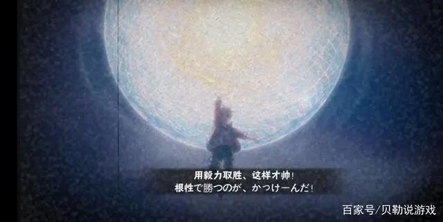 火影手游：漩涡博人来袭，技能抢先看