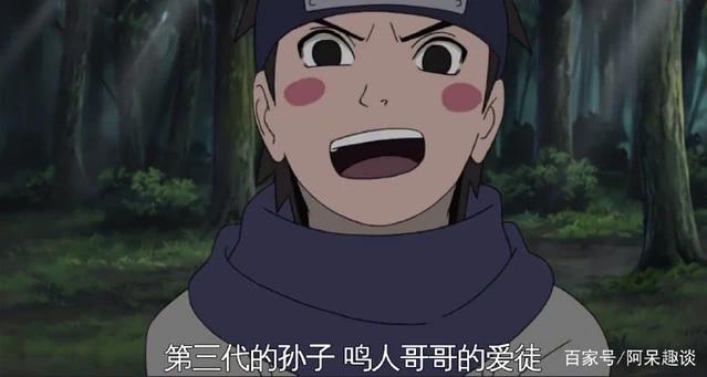 手鞠嘲笑鸣人的时候，木叶丸差点暴走