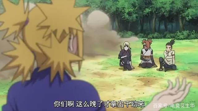 火影忍者：手鞠嫁到木叶村后成“叛徒”，我爱罗把姐姐嫁出去亏了