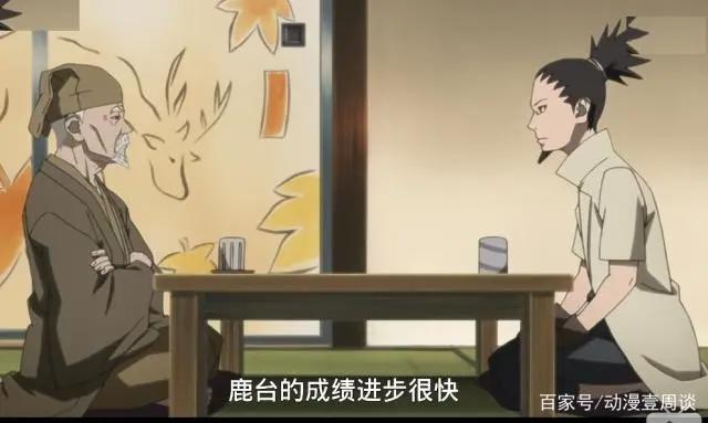 博人传:鹿丸娶手鞠被人说高攀不起,火影秘书地位这么低?
