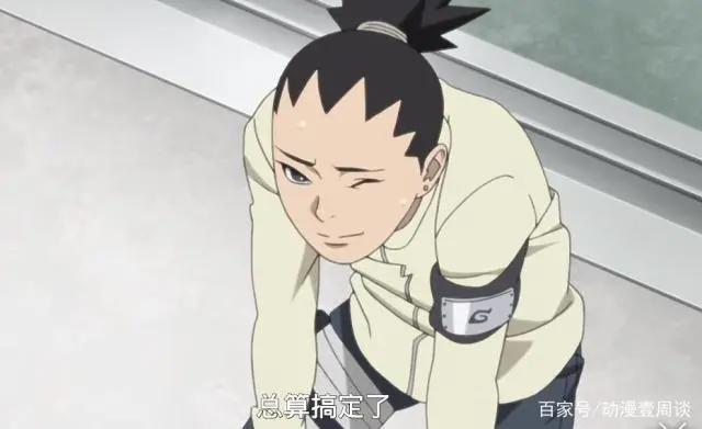 博人传:鹿丸娶手鞠被人说高攀不起,火影秘书地位这么低?
