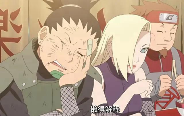 火影忍者：3个最美的“暴力主妇”，雏田可怕，手鞠更可怕！