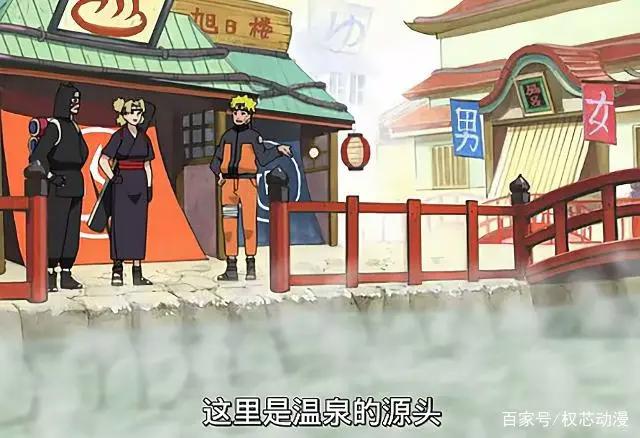 火影忍者:手鞠来到木叶村泡温泉,不扎头发的手鞠你见过吗?