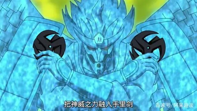 火影忍者：如果大筒木辉夜晚几年出场，恐怕会被这些人吊打