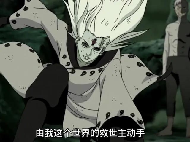 火影忍者：大筒木辉夜被打败后，斑的轮回眼去哪里了？