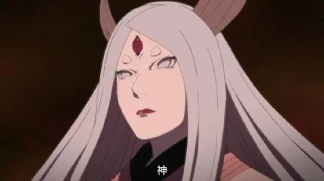 《火影忍者》辉夜：伟大的女性角色，忍者的始祖！