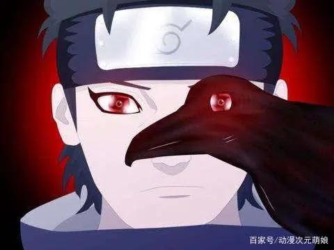 火影忍者：辉夜看了都会瑟瑟发抖的招式，这几个大招没人敢接