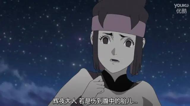 火影忍者:辉夜最信赖的四人,三人想杀死她,仅一人为她付出性命