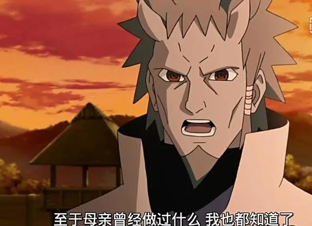 火影忍者:辉夜最信赖的四人,三人想杀死她,仅一人为她付出性命