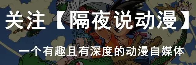 《火影忍者》宇智波止水手办：碧绿须佐能乎，终极别天神威力无穷