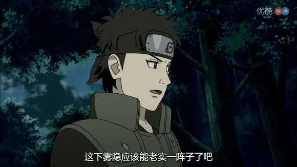 火影忍者：宇智波止水的瞬身之术是怎么个原理？使用时出现了