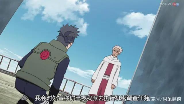 《火影忍者》宇智波止水不露脸就平息战争，他的写轮眼有多特殊？