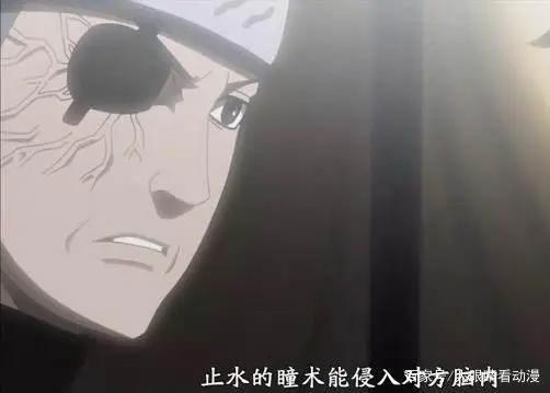 火影忍者:止水被团藏夺走一只写轮眼后,为什么选择自杀?