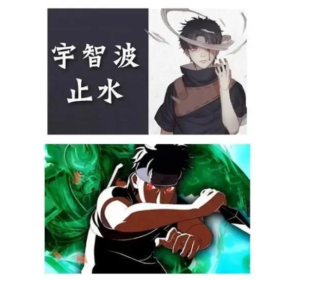 宇智波止水被很多人吹上了天,那他死之前强到什么程度?