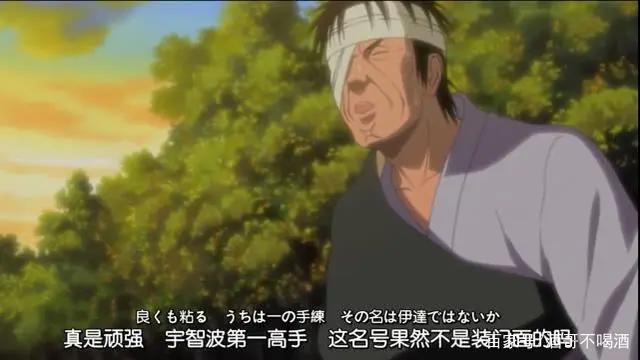 宇智波止水有别天神和瞬身术为何还会“输”给团藏被夺去右眼？