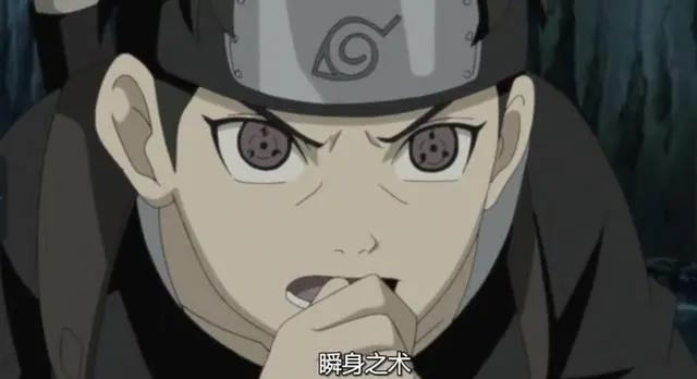 《火影忍者》：如何评价宇智波止水