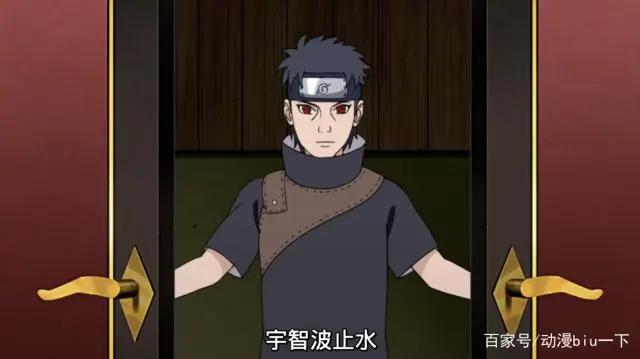 宇智波止水真的信任鼬吗？止水临终前的眼神，证明事实并非是这样