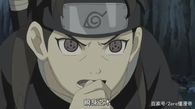 宇智波止水有万花筒写轮眼和瞬身术,为什么他会被团藏夺眼?