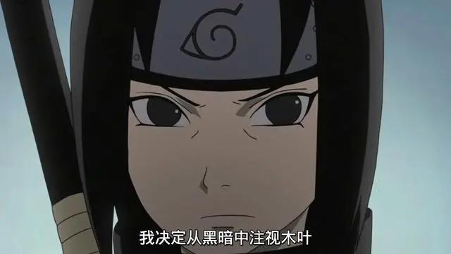宇智波止水实力强大,人设完美,为何人气却和宇智波鼬相差甚远?
