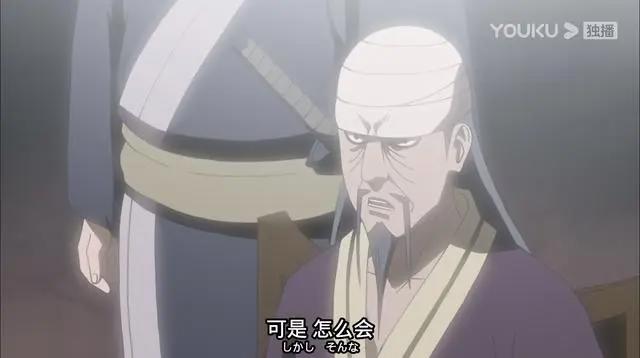 宇智波止水的实力是什么水平？几乎无解