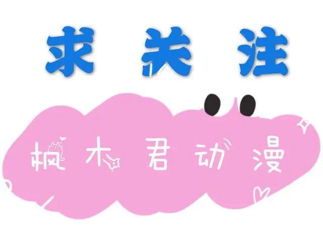 《火影忍者》:在宇智波鼬灭族时,为何全族没有一人能阻挡他?