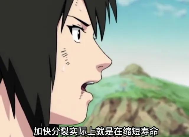 火影忍者初代千手柱间其实是寿终正寝?原因是他粗暴的战斗方式?
