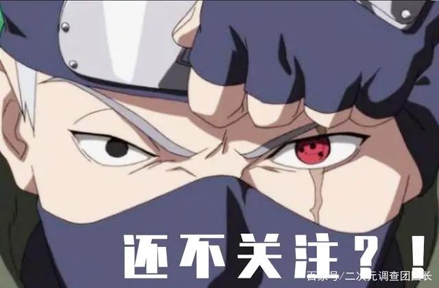 如何评价初代火影——千手柱间