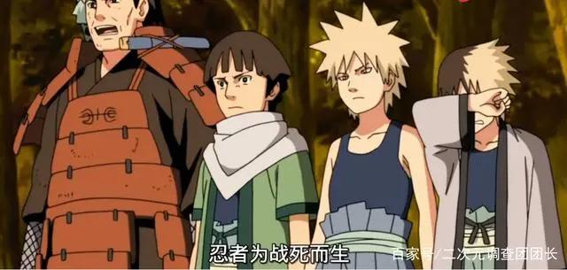 如何评价初代火影——千手柱间
