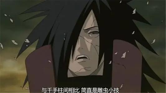 千手柱间是忍者实力的天花板？深度解析，为什么斑打不过柱间