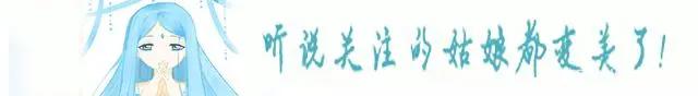 千手柱间建立木叶村,被誉为忍者之神,原型却不如半神的他威猛!