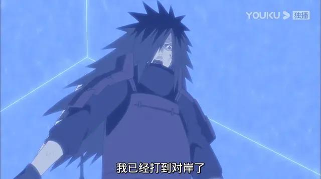 宇智波斑与千手柱间实力相差很大，为何敢与柱间过不去？