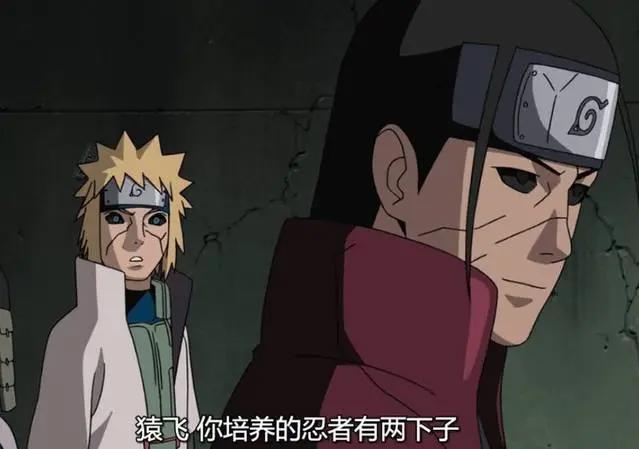 火影忍者扉间和柱间的实力差距有多大？大蛇丸给了我们最好的答案