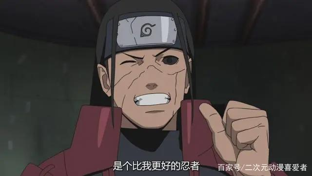 火影忍者：中千手柱间是忍者之神，却英年早逝，可能是个意外？