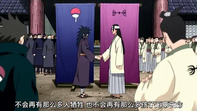 火影忍者:宇智波斑为什么总是不敌千手柱间?