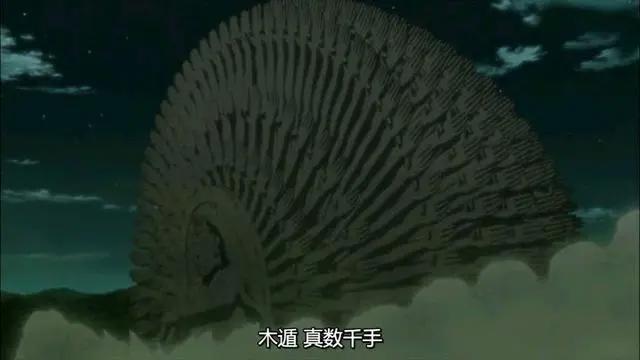 忍者之神柱间的最强大招，仙法木遁真数千手，到底谁能挡住这招？