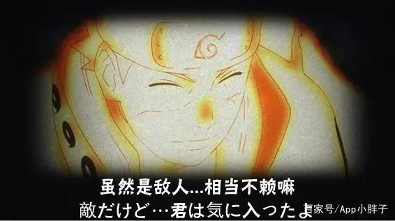火影手游:水门新增彩蛋被称“官方摸头”,仙鸣出场率又要降了!