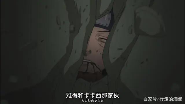 火影:九尾袭击木叶事件中,水门为何没认出带土?