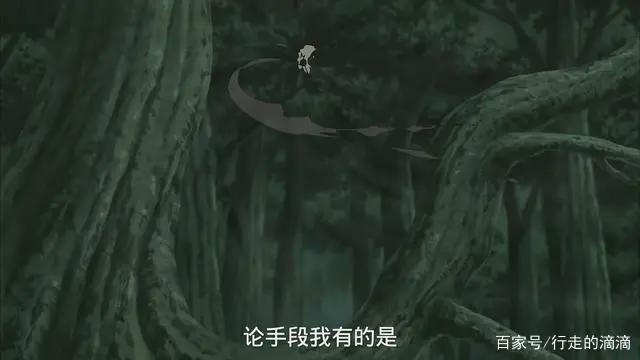 火影:九尾袭击木叶事件中,水门为何没认出带土?