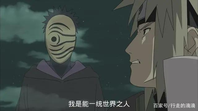 火影:九尾袭击木叶事件中,水门为何没认出带土?