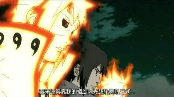 《火影忍者》中波风水门竟也有三大黑点,说好的完美男神呢?