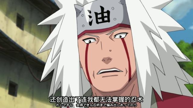 火影：水门究竟发明了什么忍术？竟连历代火影和自来也都无法掌握