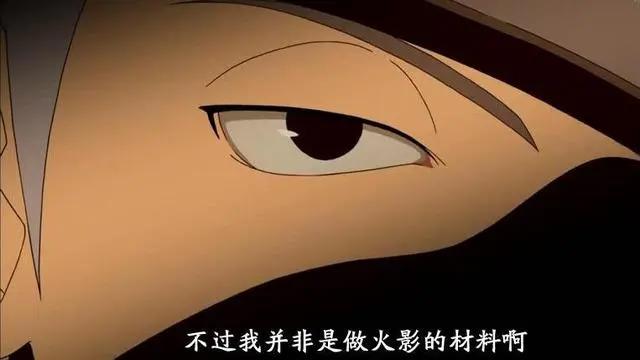 火影忍者:水门成为最年轻火影,完美诠释“时势造英雄”